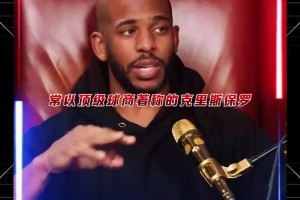韦德和艾弗森看完都释怀了，洛瑞的雕像甚至不是人！ ... 