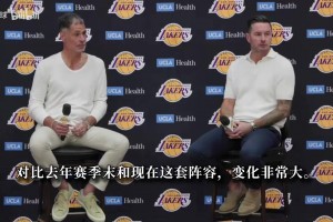 佩林卡回应斯玛特炮轰：我们要年轻化！凯斯勒完美适配东契奇